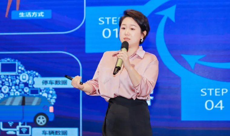 “安全可信(汽车行业）数据空间”正式创建，mile米乐集团携手中电浙江加速行业数智化落地